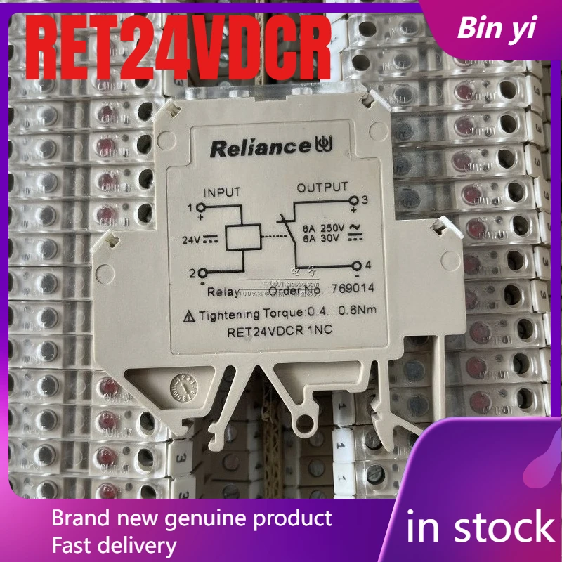 

Новое реле RET24VDCR 1NC 769014, 1 шт./лот, нормально закрытое, с клеммами.