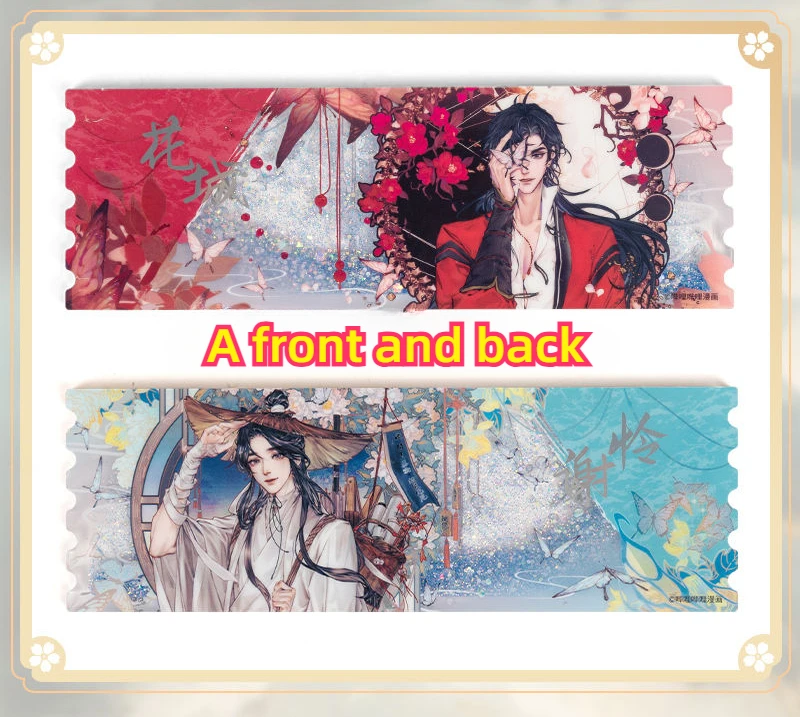 

Anime Heaven Official's Blessing Xie Lian Hua Cheng Cosplay Quicksand Laser Ticket Carpet Cartoon Drift Sand Root Xmas