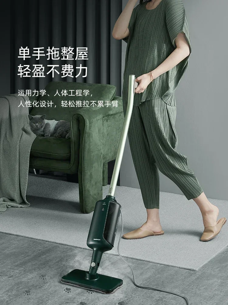 Steam mop high temperature sterilization and mite removal multifunctional household automatic effective bacteriostatic 220V