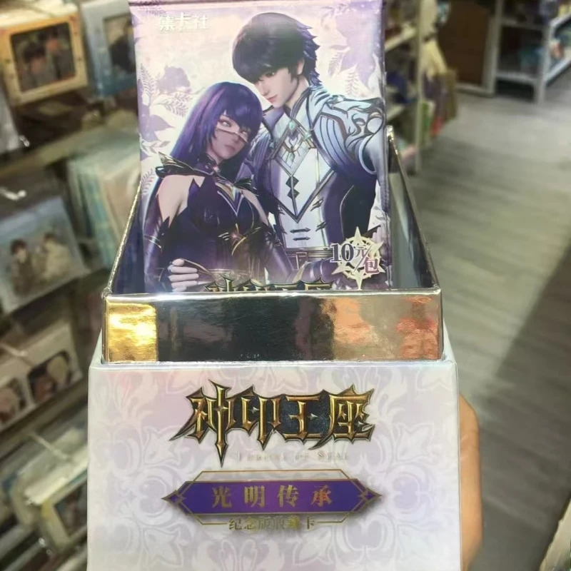 

Официальные подлинные карты серии «Трон тюля», любители товаров аниме, праздничные коллекционеры, игрушки, подарочные карты, оригинальная коробка