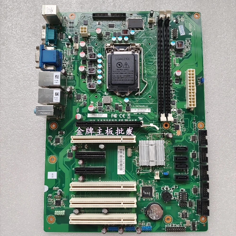 

IMB-M40H Промышленная материнская плата LGA1155 6*COM