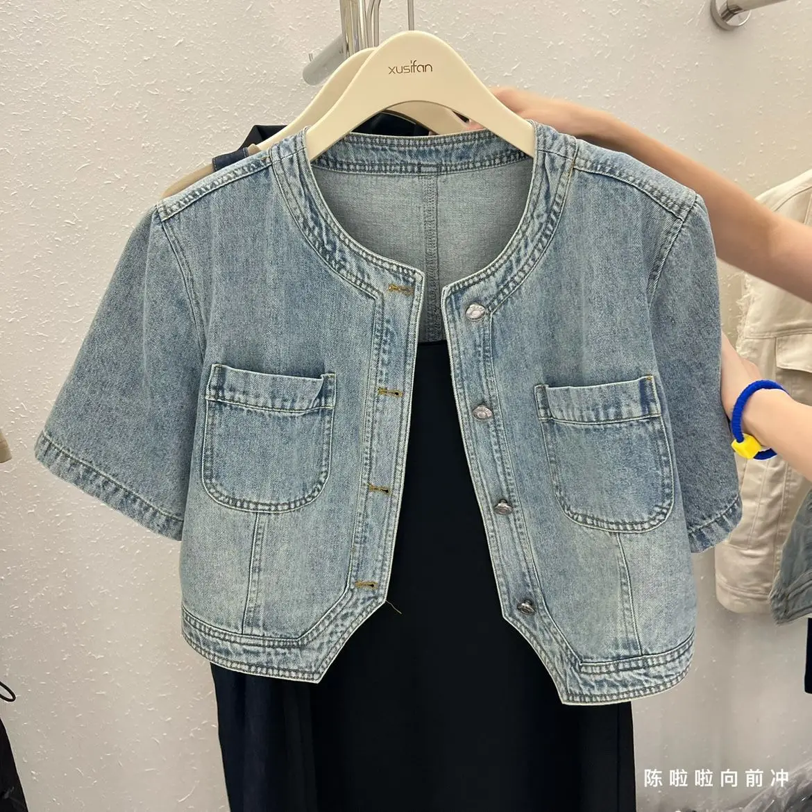 Chaqueta vaquera corta para mujer, chaqueta fina de manga corta, primavera y verano, 2024