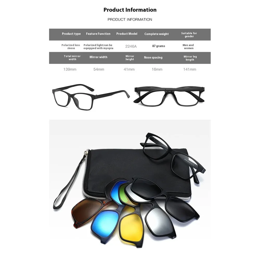 إطار معلق 2025 TR مع عدسات قابلة للتبديل للرجال والنساء نظارات شمسية 6in1 TR بإطار مغناطيسي