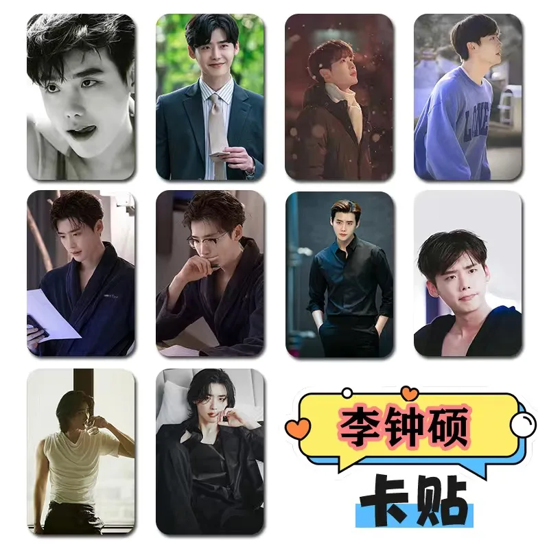 10PC/SET Korean Idol Lee Jong Suk HD Poster Card Stickers Li Zhongshuo Lifestyle Picture Photo Bus Meal Phone Notebook DIY Decor