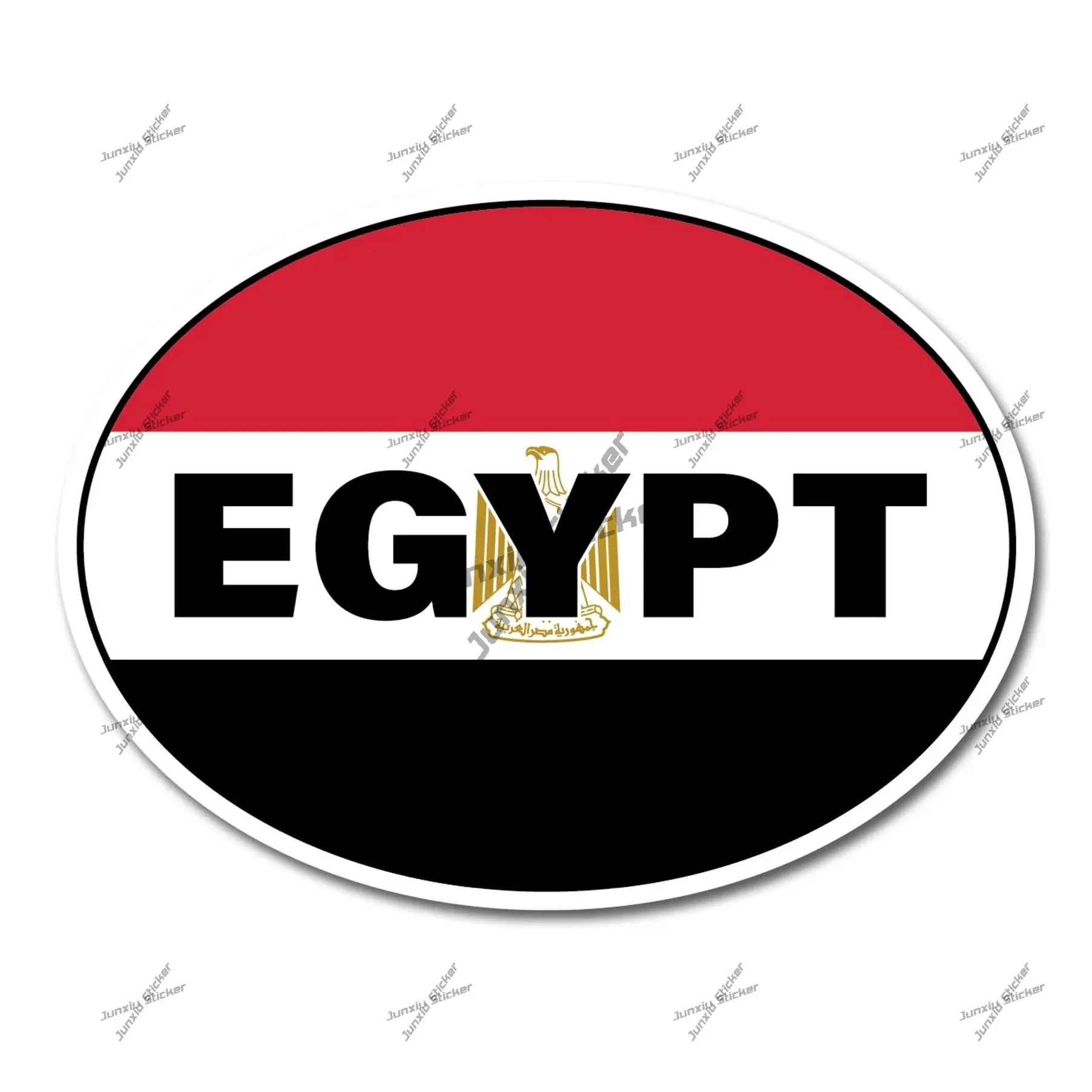 

Anubis Egypt Nile Vinyl Decal Country Map Shape Indoor Outdoor Sticker Egyptian Travel The World Travel Map Exterior Accessories