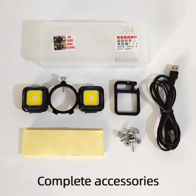 Spray gun light paint spray gun USB lithium battery rechargeable dual bulb spray gun flashlight