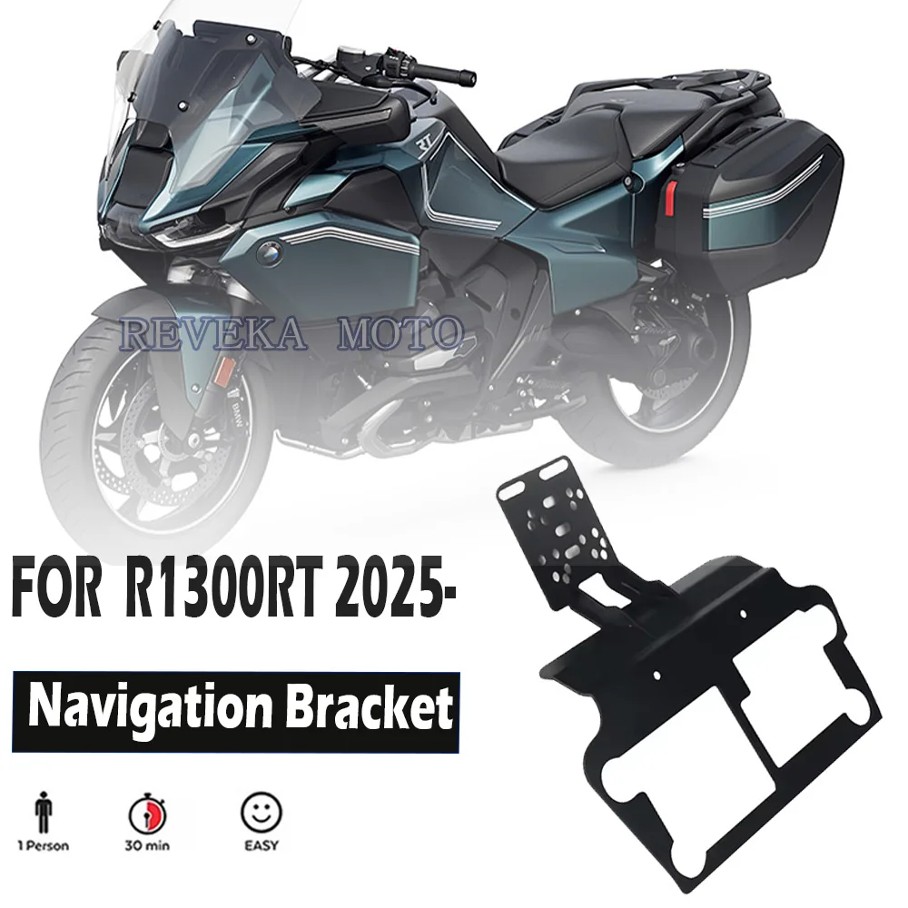 

New For R1300RT r1300rt Motorcycle Front Wireless Charging Mobile Phone Navigation Bracket GPS Mount 2025 2026