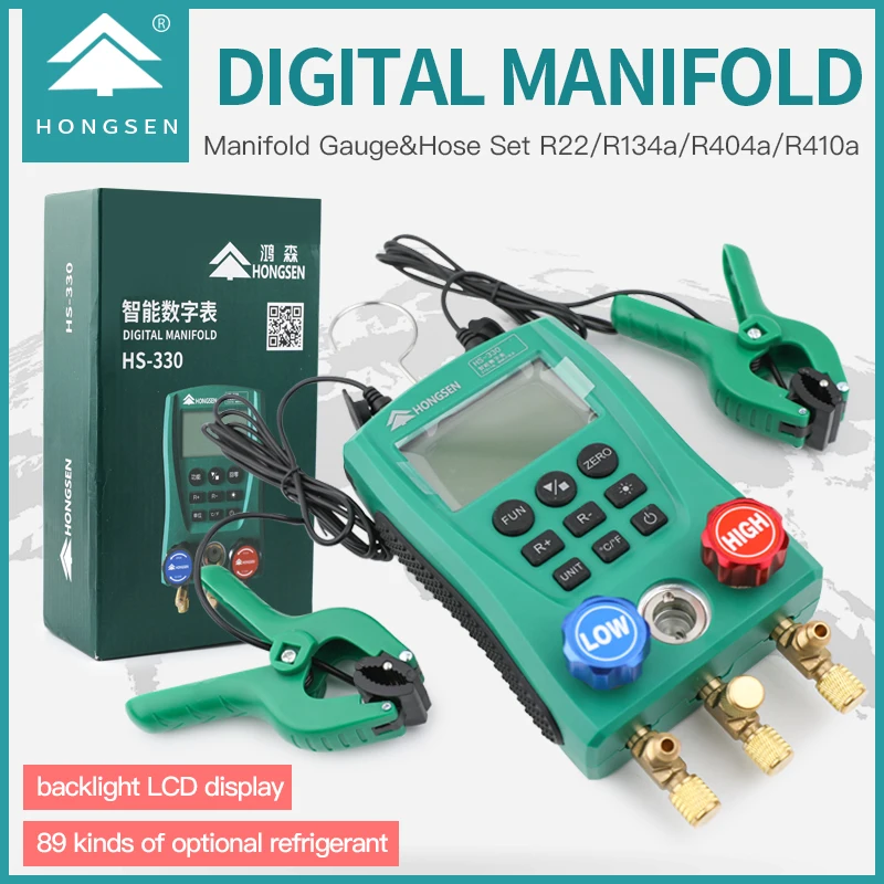 Hongsen Hs-330 Refrigeration Vacuum Gauge Digital Mainfold HVAC Air