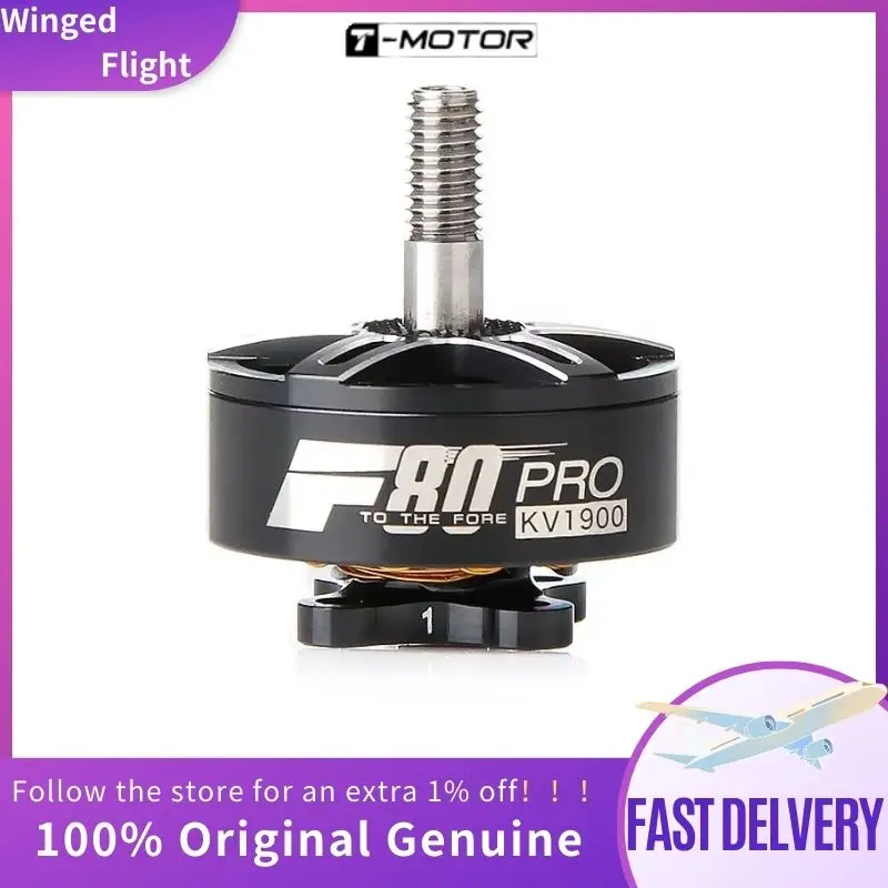 TMOTOR T-motor F80 PRO 1900KV/2200KV/2500KV FPV Brushless Electrical Motor for RC Models Drone 220 250 FPV Racing Frame