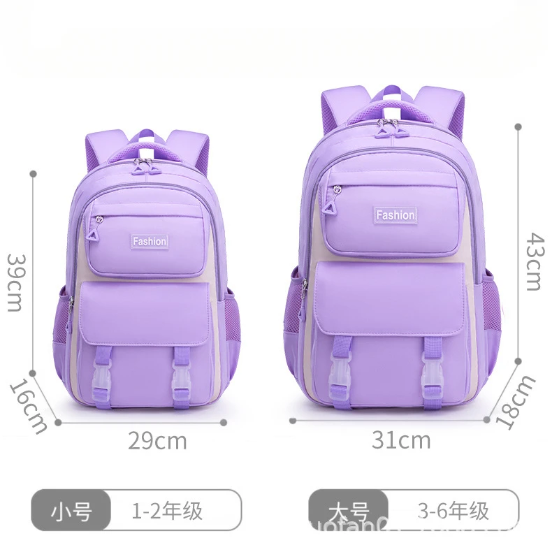 Fashion Casual Students Schoolbag Kid Cute Backpack Large Capacity Waterproof Breathable Reflective Stripe Girls School Backpack