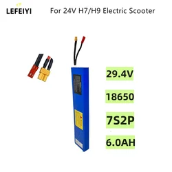 7S2P 29.4V 6.0AH Lithium Ion Battery For 24V H7/H9 Electric Scooter