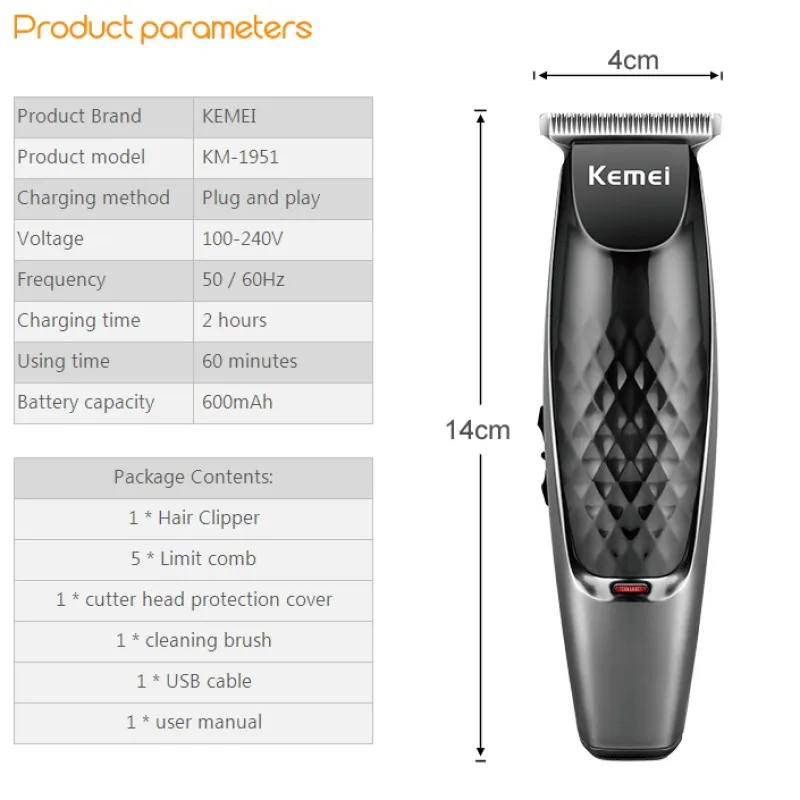 Kemei powerful electric hair trimmer oil head rechargeable hair clipper haircut machine engraving hairline USB charging KM-1951