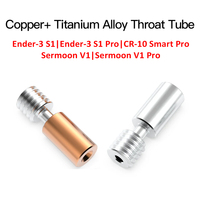 Creality 1/2/3pcs Copper+Titanium Alloy Throat Tube Kit High Thermal Strength for Ender3 S1 Pro CR10 Extruder 3d Printer Parts