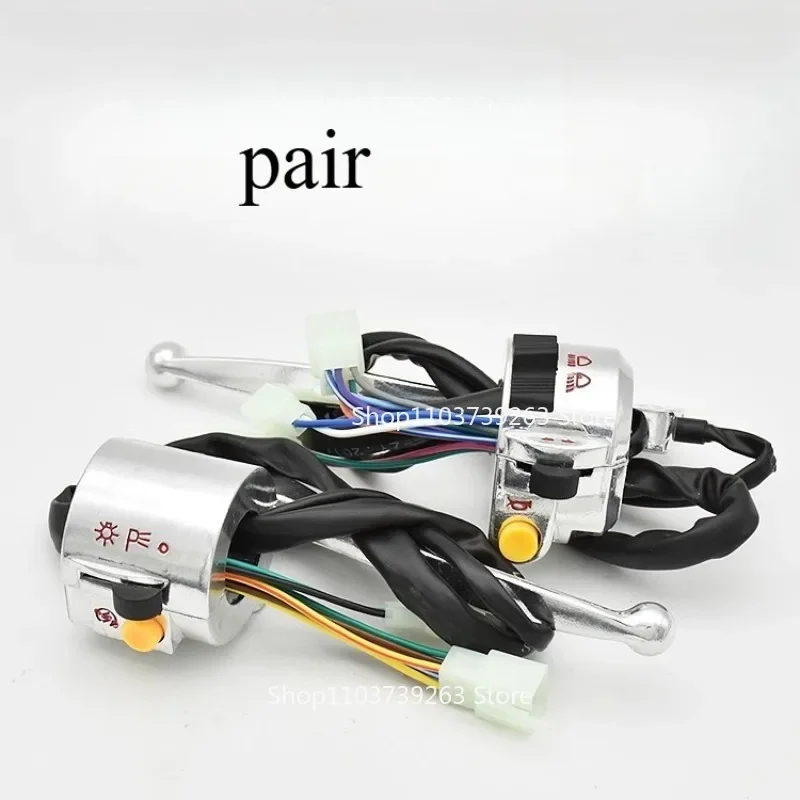 

Suitable for JH70 Turtle King 90 Jialing Motorcycle Left and Right Handle Switch Assembly Combined Button Clutch Handle