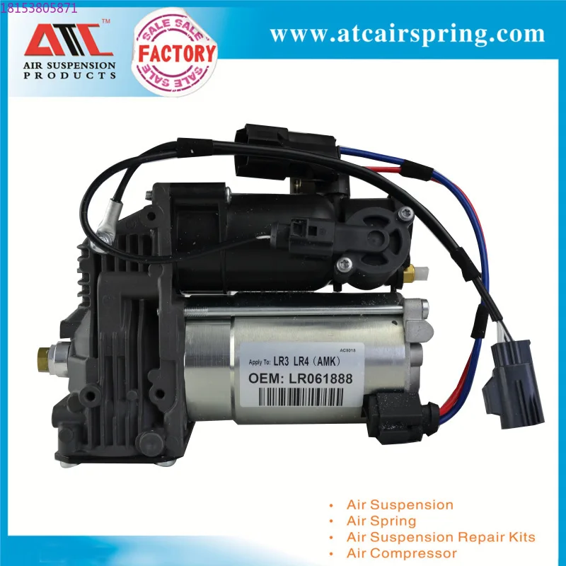 

For Discover3/4 AMK Version Air Pump LR045251 1 year quality assurance