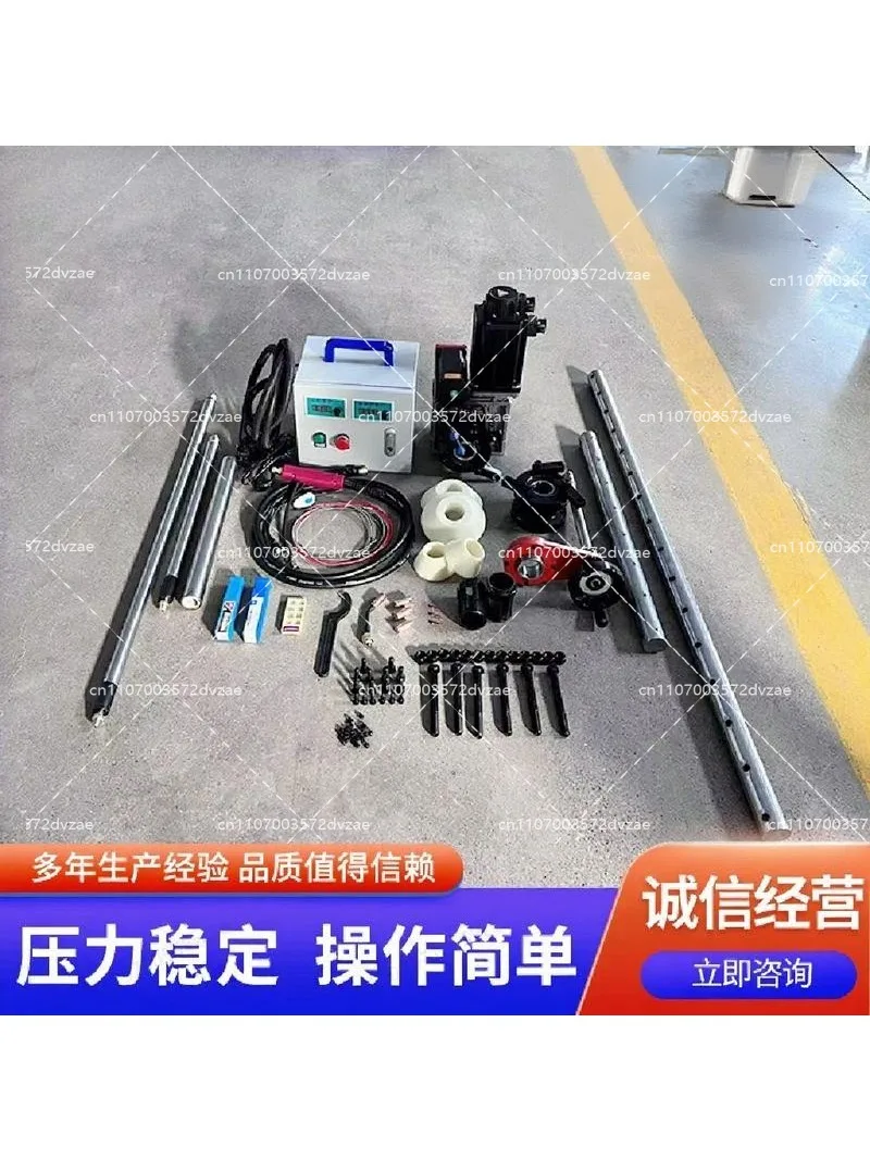 Portable Boring and Welding Machine Small CNC Excavator Equipment