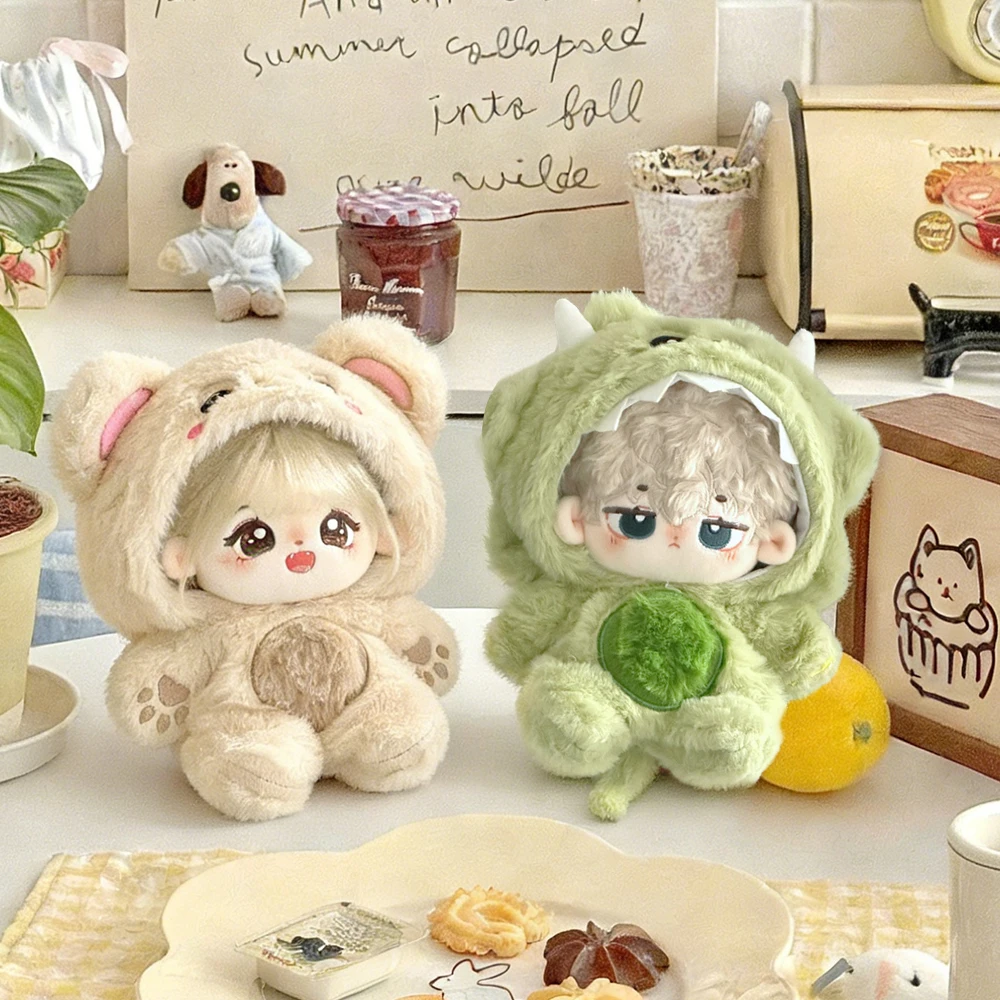 20cm Plush Doll Clothes Cute Animal Series Onesie Outfit New Cartoon Style Costume for Stuffed Toy Accessories