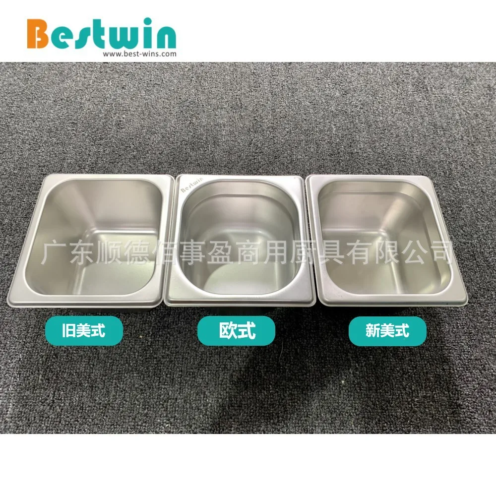 Stainless steel parts basin Pan European American milk tea shop box Commercial catering Kitchen food plate