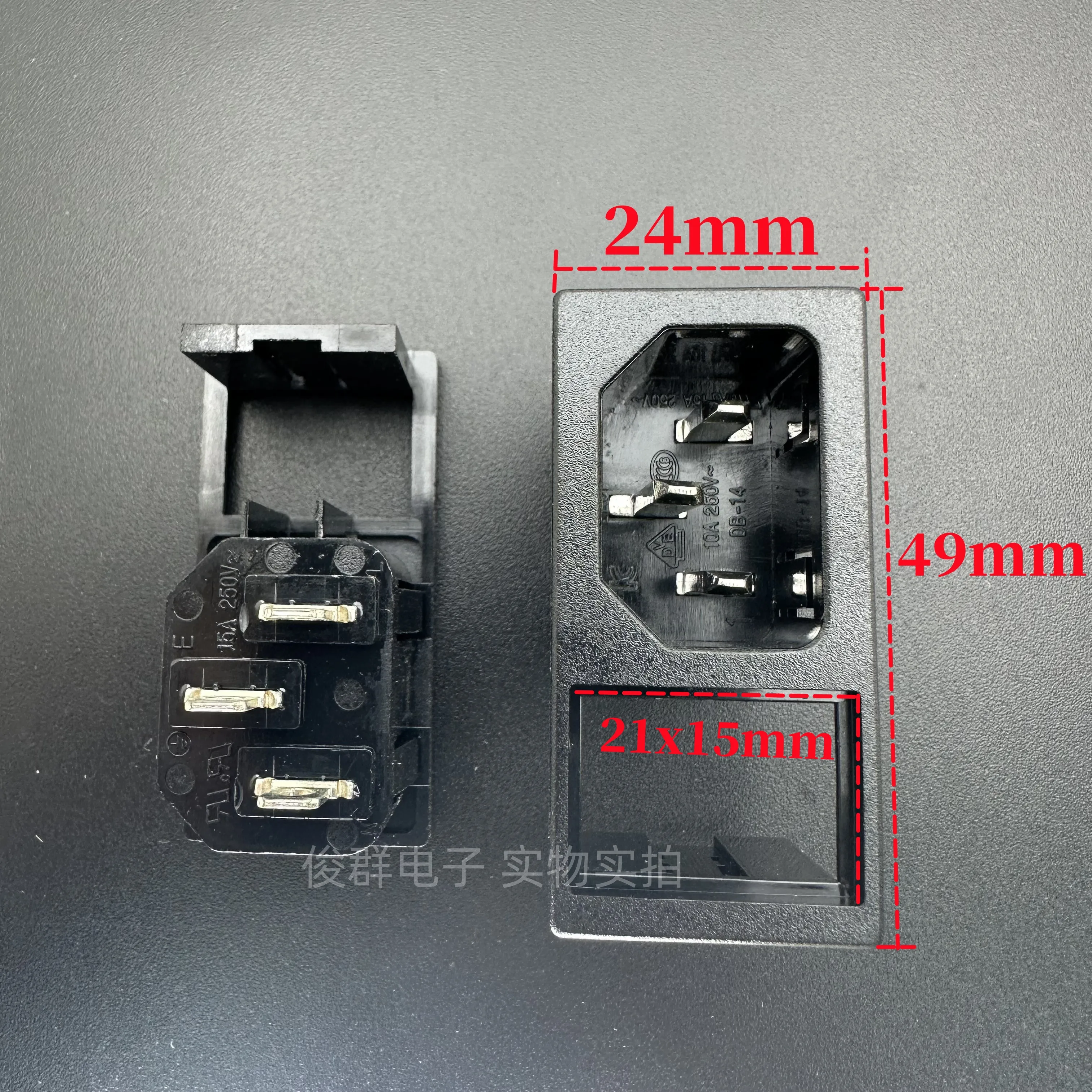 Розетка питания 10 шт./BDB-14AC, горизонтальная вилка 2 в 1, встроенная с выключателем для лодки, карта 1,5