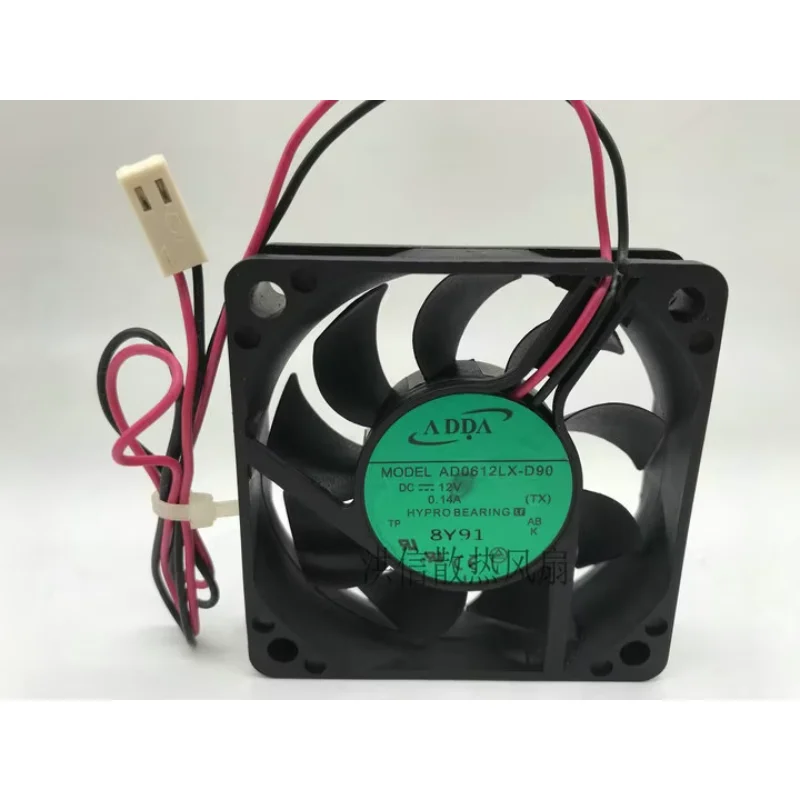 

ADDA AD0612LX-D90 DC 12V 0.14A 60x60x15mm 2-Wire Server Cooling Fan