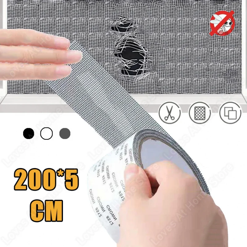 5cm*200cm Easy-to-Apply Window Screen Repair Tape Anti Mosquito Insect Self-Adhesive Mesh Patch Door Net Broken Holes Repairing