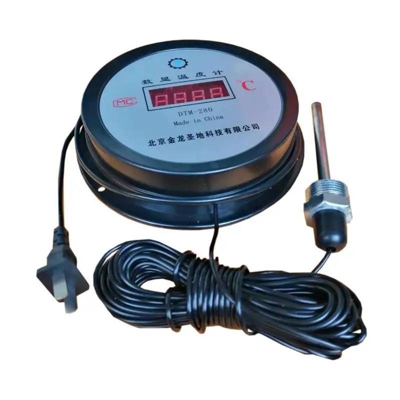 Electronic Digital Thermometer Waterproof Probe Bath Boiler Fish and Shrimp Pond Breeding Ginger Cold Cellar Library