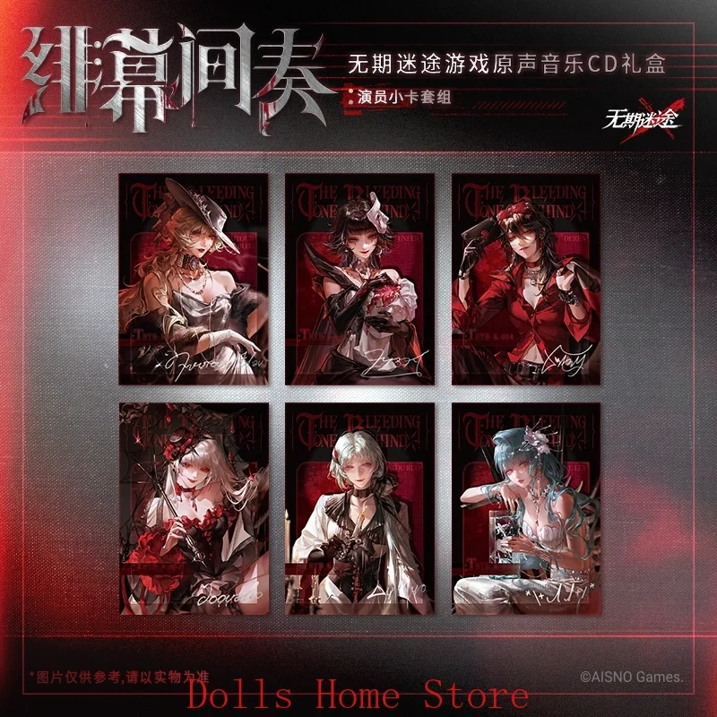 

Official Path to Nowhere Cosplay Souvenir Lstub Badge Brooch Small Card Sets Flash Card CD Gift Box Sets Anime Fans Gift