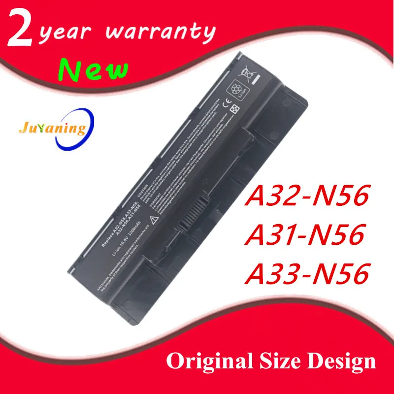 Laptop Battery For Asus N46 N46VM N76 N56 A33-N56 N46V N56V N56VJ A31-N56 N76VJ N76VM N76VZ N46VZ N56VZ N56VM N46VJ A32-N56