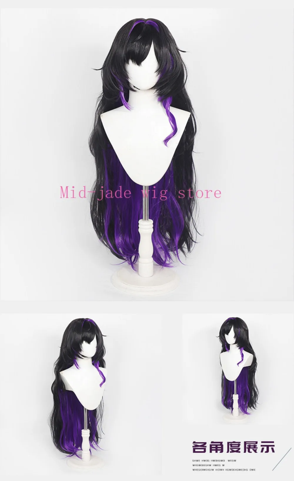 Anime Label Cosplay Wig Realistic Scalp Styled Hair for Christmas Gaming Event Stage Performance and Photography