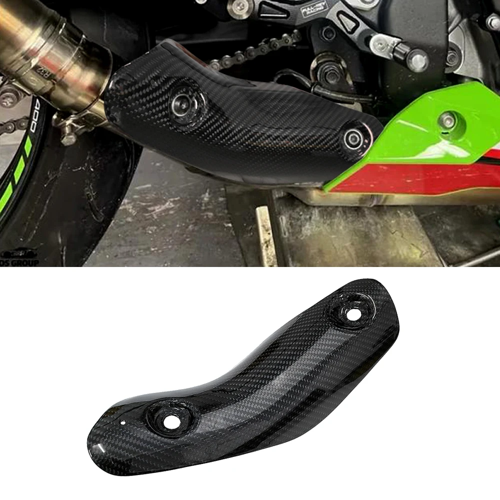 

Carbon Fiber Motorcycle Exhausts Pipes Protection for Kawasaki ZX-4R 2023-2025 ZX-4RR 2023-2025 decoration