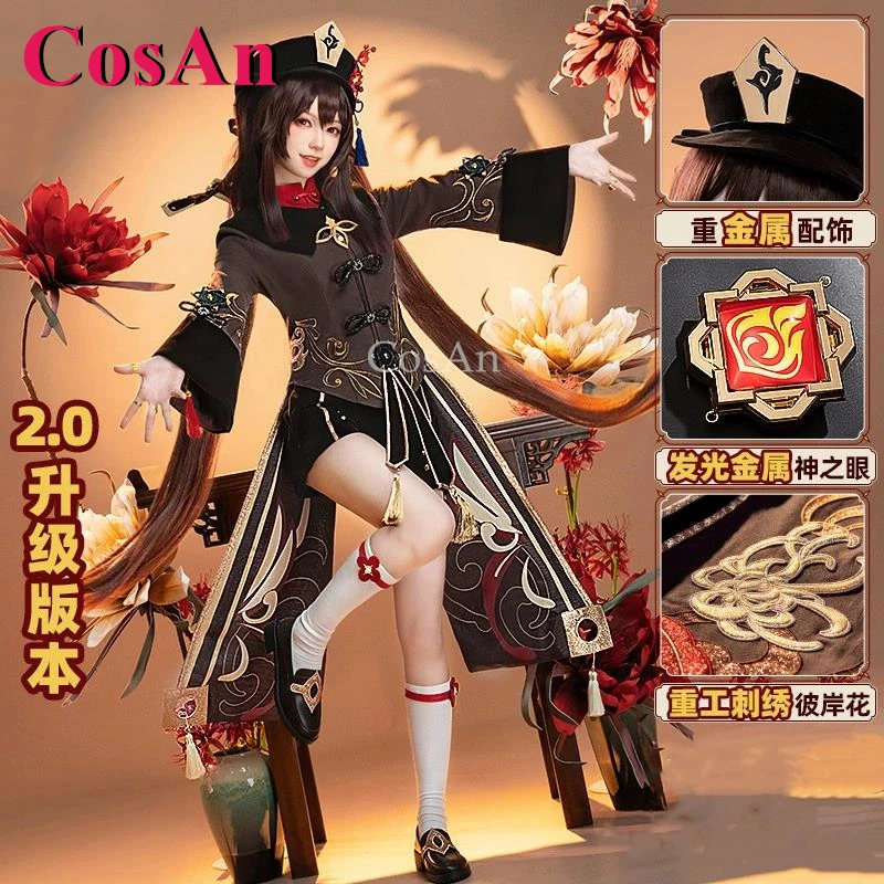 CosAn Hot Game Genshin Impact Hu Tao Cosplay Costumes V2.0 Sweet Lovely Uniform Outfit Women Halloween Party Role Play Clothing