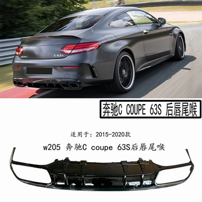 For C63 AMG Diffuser with exhaust tips for Mercedes Benz W205 C205 Coupe 2-Door C200 C300 C43 AMG to C63 AMG Rear Bumper Lip