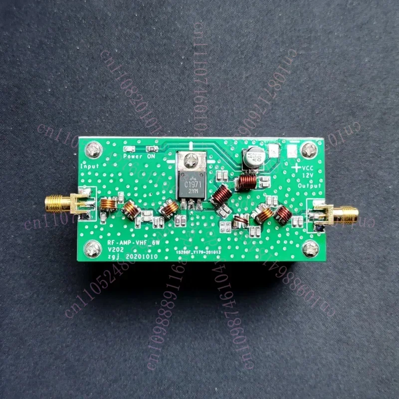 

6W FM 88-108MHz 140-170MHz 12V Power Supply Power Amplifier