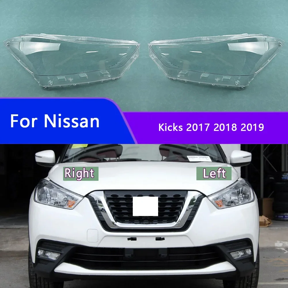 

Для Nissan Kicks 2017 2018 2019, крышка передней фары, прозрачная маска, абажур, линза для фар, автозапчасти
