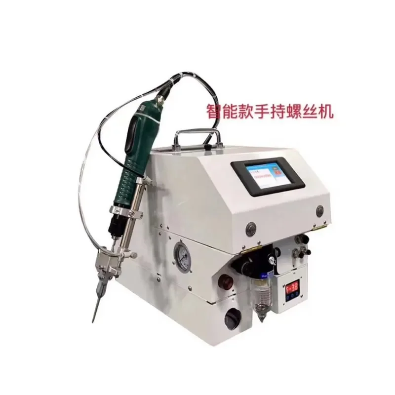 Manufacturer wholesale semi-automatic screwing electric blowing type, automatic locking screw machine, small hand-held