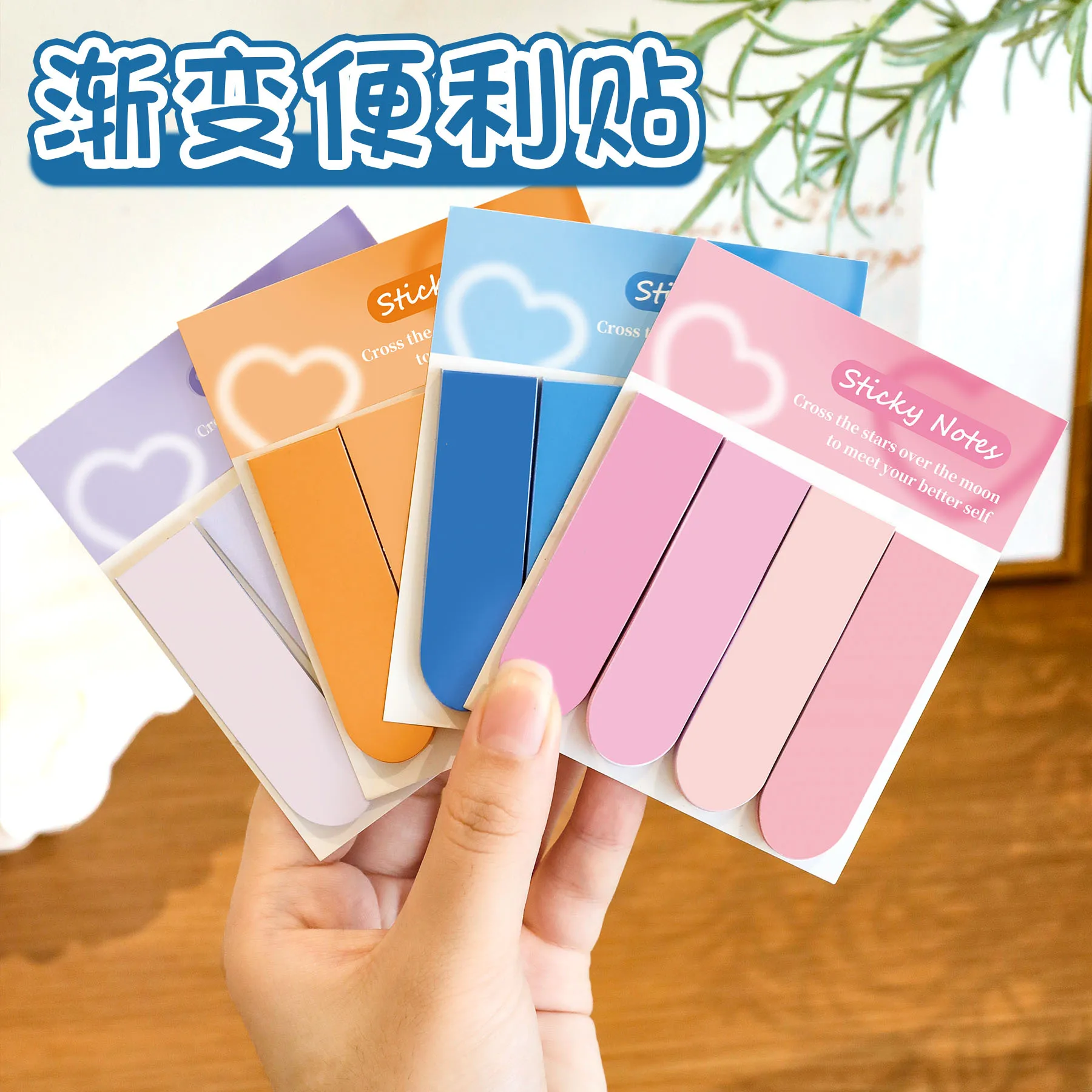 80 sheet Sticky Note Student Simple Mark Index Sticker Stationery Cute Message Note Paper N Times Sticker Japanese Stationery
