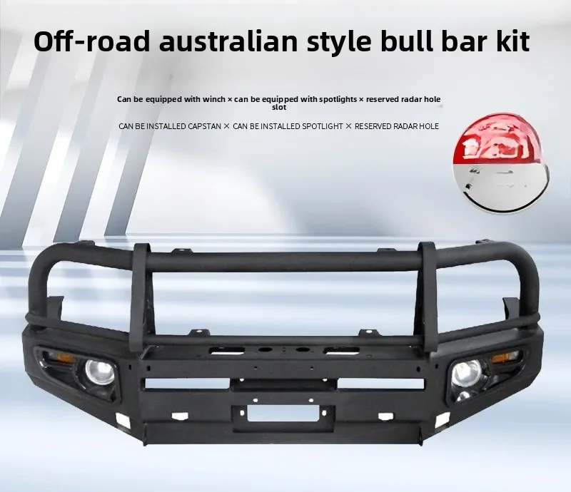Suitable for Nissan D40 bumper NISSAN off-road modified front bumper D40 front bullbar