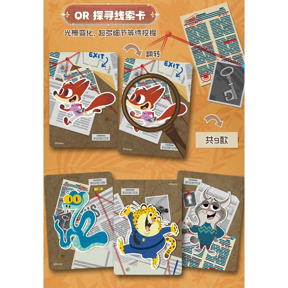 Carte de personnage originale FUN Zootopia 2, édition limitée, étoile de dessin animé classique Nick Judy, carte de haute qualité, jouet, cadeau de Festival