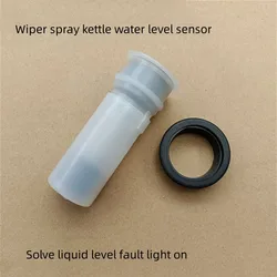 For NISSAN Patrol Y62 MURANO Infiniti QX60FX35QX80Q50Q70QX50G25G37  Wiper Spray Kettle Water Level Sensor