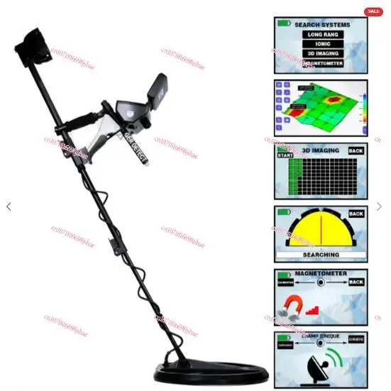 GER TITAN 1000 Remote Sensing Pulse 3D Imaging Five Systems in One Depth of 45 Meters