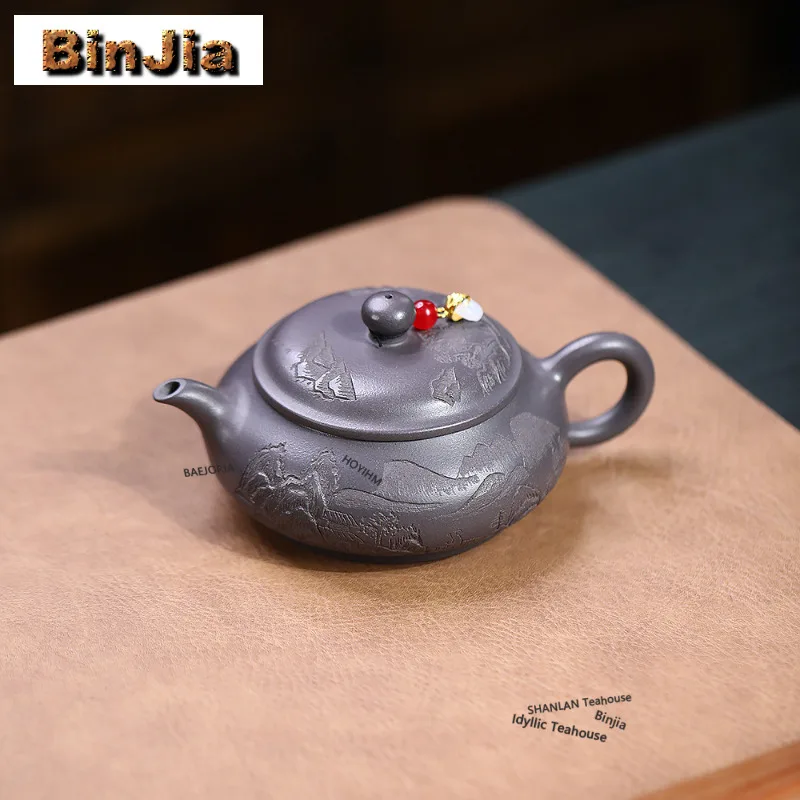 

200 мл Элитный чайник из исинской пурпурной глины ручной работы, обожженный в печи, из необработанной зеленой зольной глины (сорт Шуаньцзы), набор для чаепития из глины Цзыша