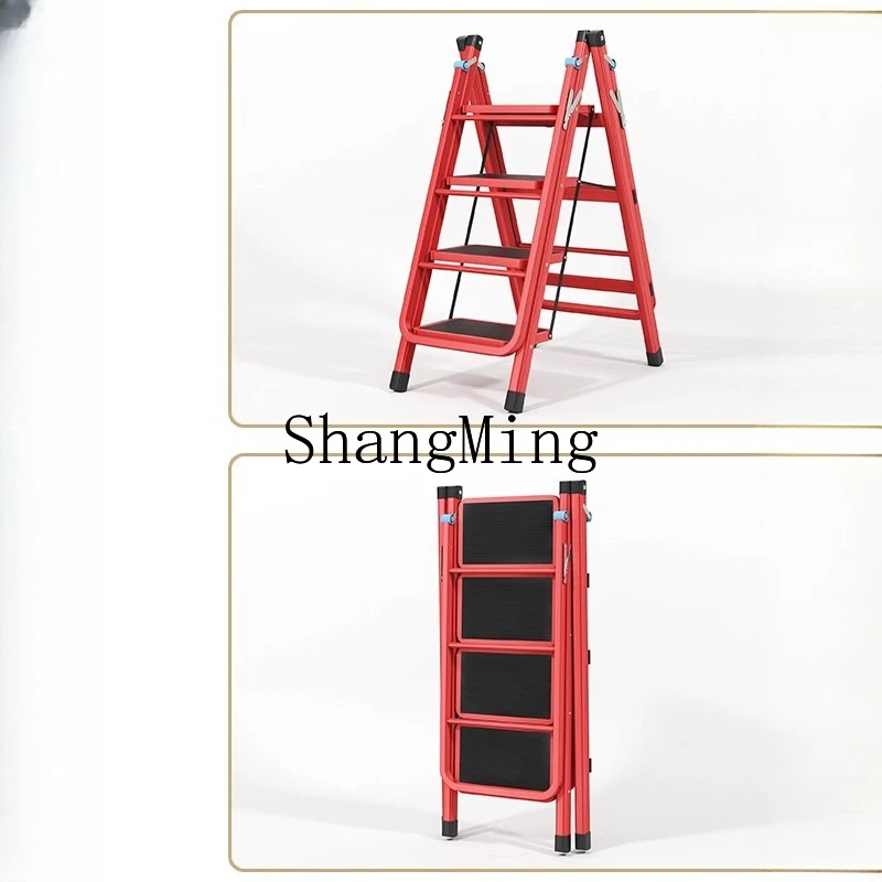 SM step by step ladder drying rack dual-purpose multi-layer pedal folding housewarming ladder