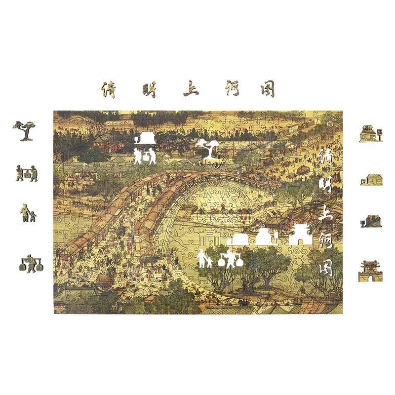 Chinese ancient style Guochao Qingming Shanghe  special-shaped puzzle irregular puzzle