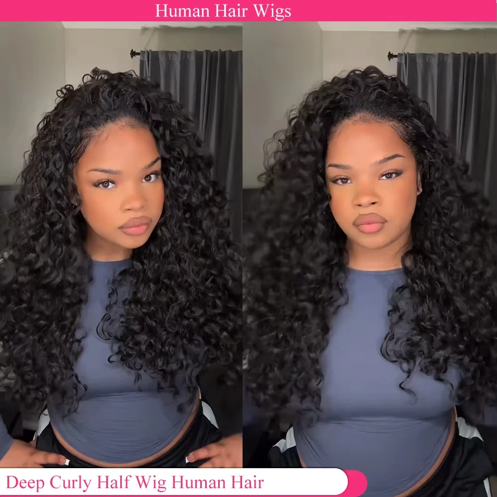 

Полупарик из натуральных волос, кудрявый, 3 в 1, бесшовный, с возможностью переворачивания, для начинающих, полностью машинной работы