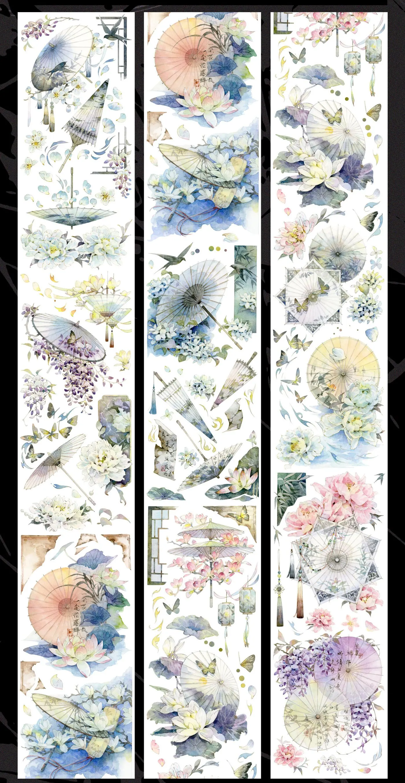Tournesol Studio Washi Pet Tape Green Umbrella Mist Blue Wave Wind Field Decorative Masking Sticker for Journal