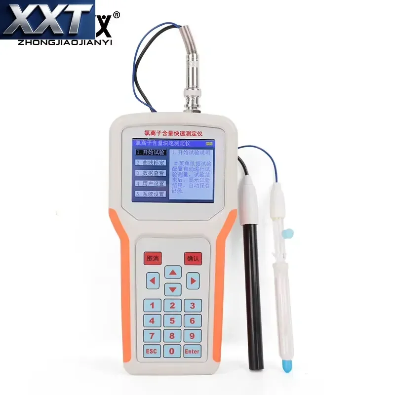 XXT BJZJ-LHL2 Chloride Ion Content Rapid Tester, Portable Chloride Ion for Concrete and Cement