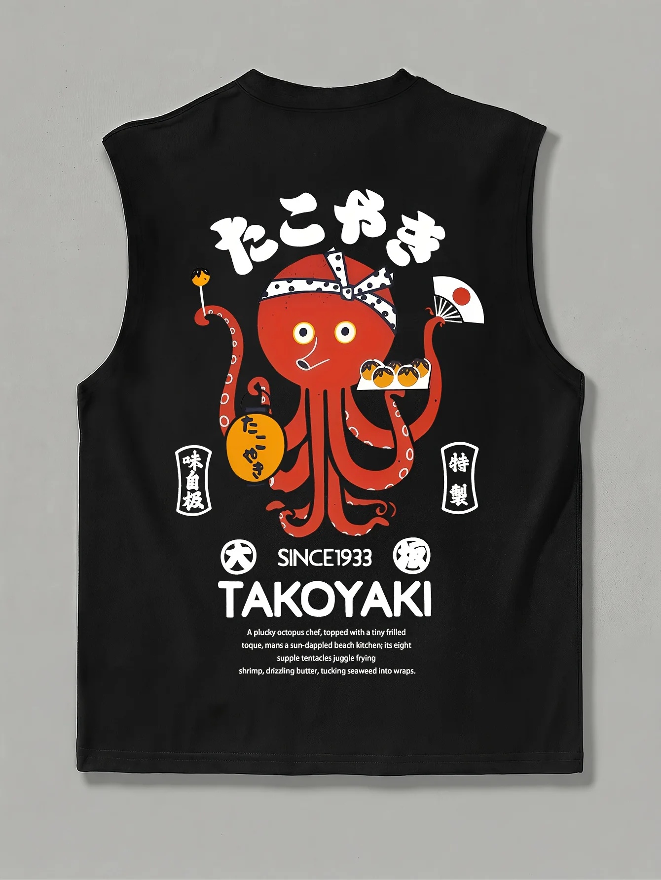 Men Pure Cotton Tank Top Timeless Retro Street Commute Outfit