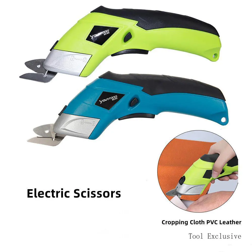 4V Cordless Electric Scissors Household Fabric Scissors Rechargeable Sewing Scissors Electric Cutter DIY Leather Cutting Tools