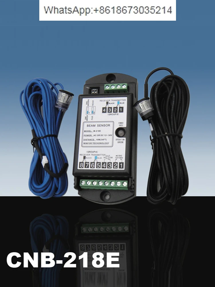 

CNB-218E automatic door safety light, automatic door electric eye, anti-pinch safety light double beam of light