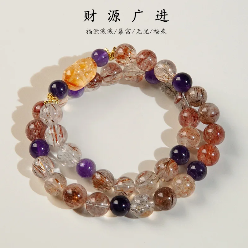 Black Gold Super Seven Crystal Bracelet Natural Uruguayan Amethyst Double Circle Ins Lucky All-round Boutique Luxury Hand String